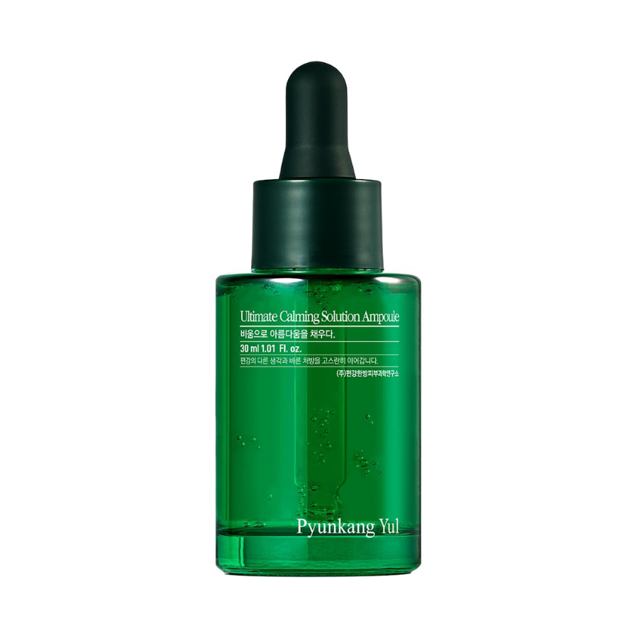 [PYUNKANG YUL] Ultimate Calming Solution Ampoule 30ml