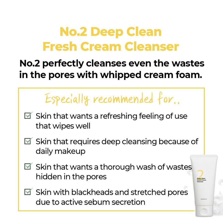 [NUMBUZIN] No.2 Deep Clean Fresh Cream Cleanser 120ml