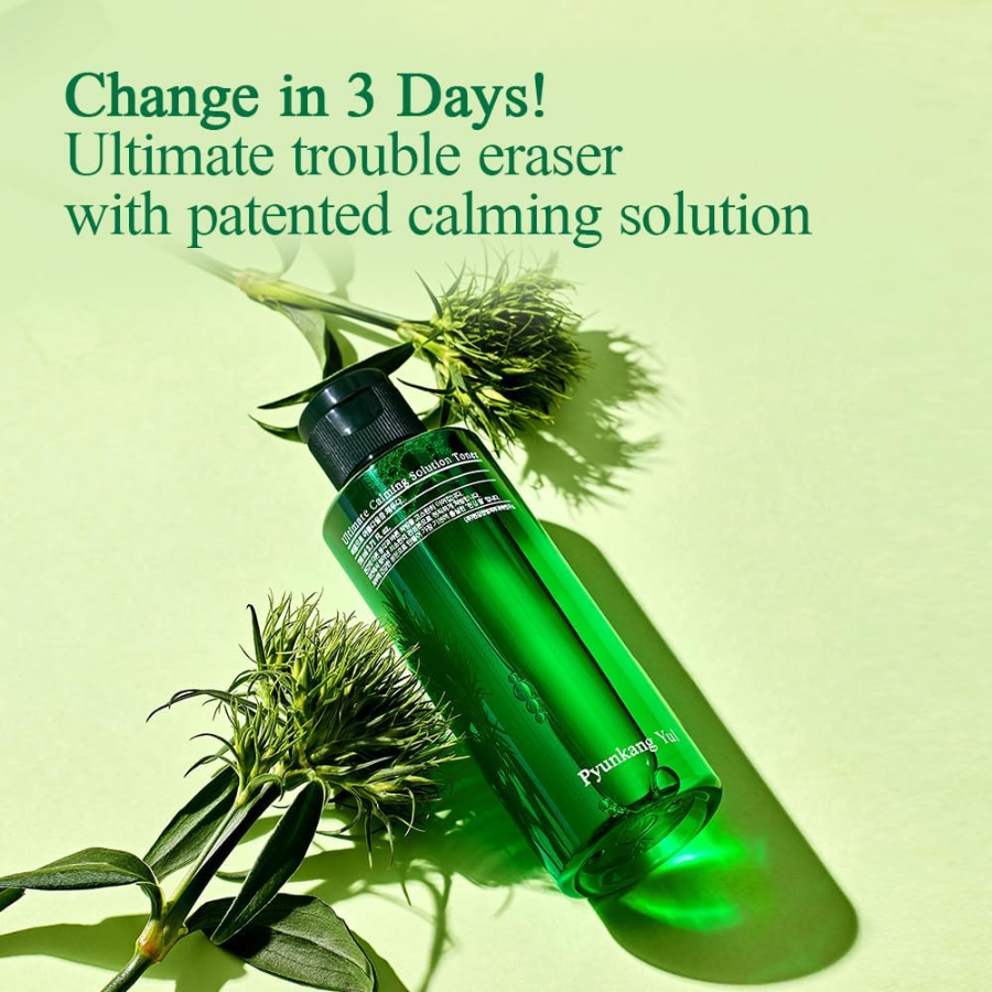 [PYUNKANG YUL] Ultimate Calming Solution Toner 110ml